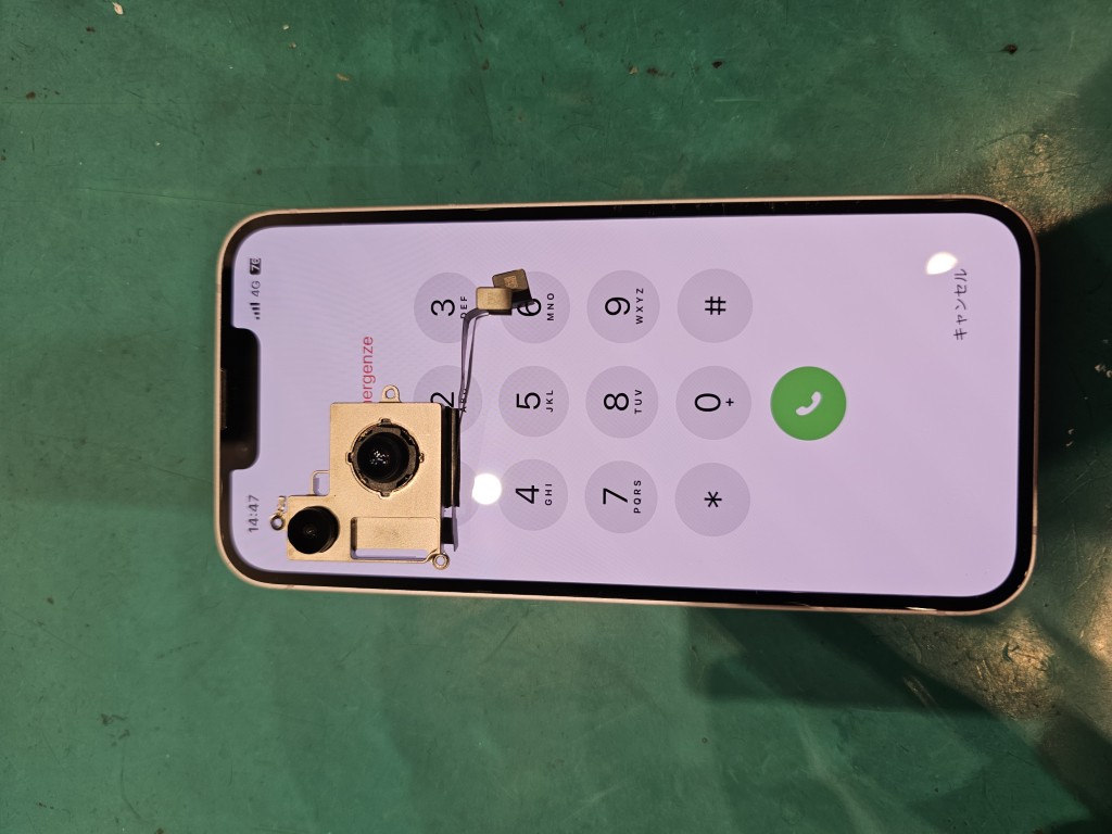 iPhoneのカメラが真っ暗　フラッシュがつかない修理承ります【スマホ修理工房北千住マルイ店】へ